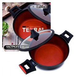 Кастрюля LaDina алюминиевая с антипригарным покрытием TERRACOTTA Д22см 2,9л 51022 /1/6/