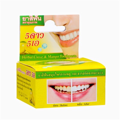 Зубная паста Herbal Clove & Mango Toothpaste с экстрактом манго, 25 г