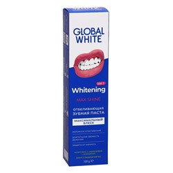 Зубная паста Global White Max Shine, отбеливающая, 100 г