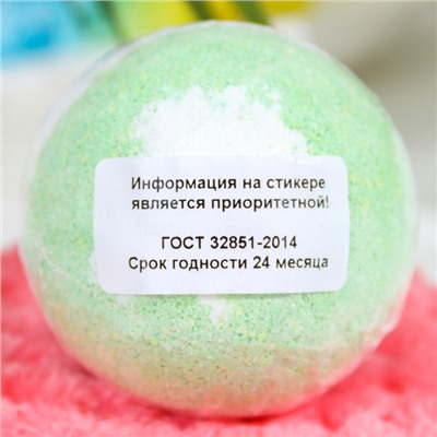 Бомбочка для ванн L'Cosmetics Moonligh с пеной, 130 г 4717713