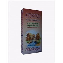 Крупка ржано-пшеничная, с отрубями и ростками