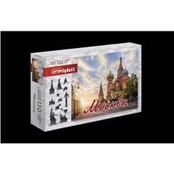 Citypuzzles "Москва" арт.8183 (мрц 690 руб.) /42
