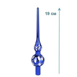 Новогоднее украшение Наконечник для ёлки19см