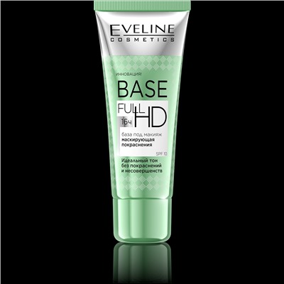 EVELINE База под макияж маскирующая покраснения серии BASE FULL HD, 30мл