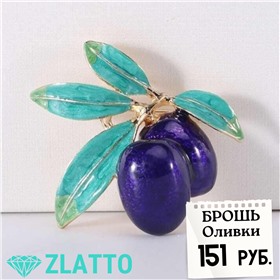 💎Украшай себя в Zlatto💎!