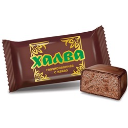 Халва глазированная с какао (коробка 2,5 кг)