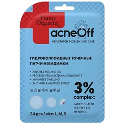 AcneOff Гидроколлоидные точечные патчи-невидимки с салициловой кислотой и ментолом (Ю.Корея)
