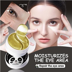 Гидрогелевые патчи для глаз с экстрактом икры Sadoer Caviar Eye Mask 60шт