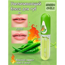 Бальзам для губ NWX увеличивающий объем Green Chili