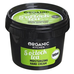 Крем для рук Organic Kitchen 5 o'clock tea, увлажняющий, 100 мл
