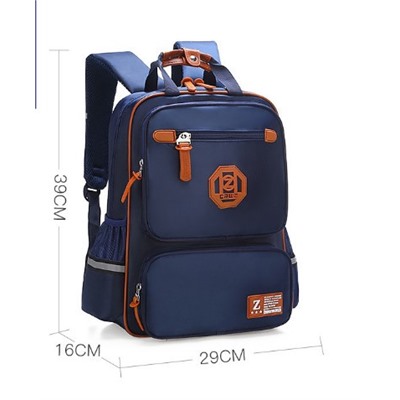 Рюкзак школьный Z2606 р-р. 38 * 16 * 28 см.
