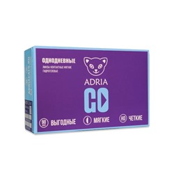 Adria GO (90 pack)  в буферном растворе содержится гиалуронат Na