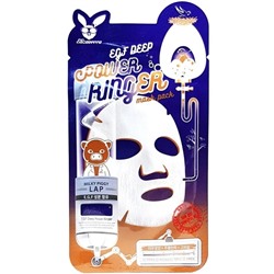 Тканевая маска для лица Elizavecca Egt Deep Power Ringer mask packКорейская косметика по оптовым ценам. Популярные бренды Корейской косметалогии в интернет магазине ooptom.ru.