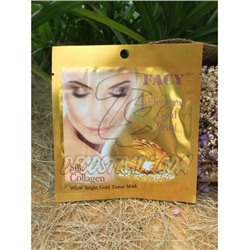Тканевая маска для лица «4 элемента: шелк, золото, коллаген и жемчуг» от Facy,White bright gold tissue mask 4 Elements, 21 гр
