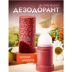 ДЕЗОДОРАНТ, код 2442147