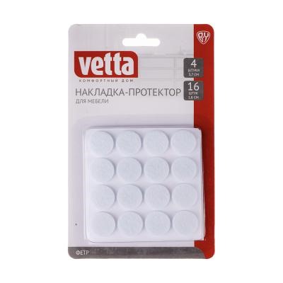 VETTA Накладки-протекторы войлочные для мебели, 4 штуки 3,7 см, 16 штук 1,8 см, фетр