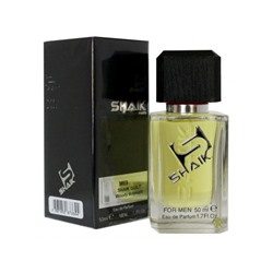 SHAIK 069 Gucci Guilty 50 ml