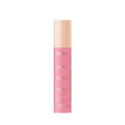 Лаковый блеск для губ NUDE HARMONY Outfit Lip тон 24 True Love