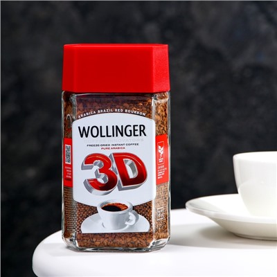 Кофе WOLLINGER 3D растворимый, 95 г