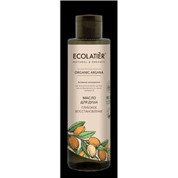 Ecolatier Organic Farm Green Argana Oil Масло для душа глубокое Восстановление 250мл 173856