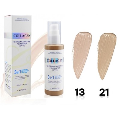 (Китай) Тональный крем с коллагеном 3в1 Enough Collagen Whitening Moisture Foundation SPF 15 (Тон 13)