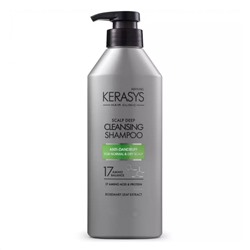 KeraSys Шампунь для сухой и нормальной кожи головы глубокоочищающий / Scalp Deep Cleansing Shampoo, 600 мл