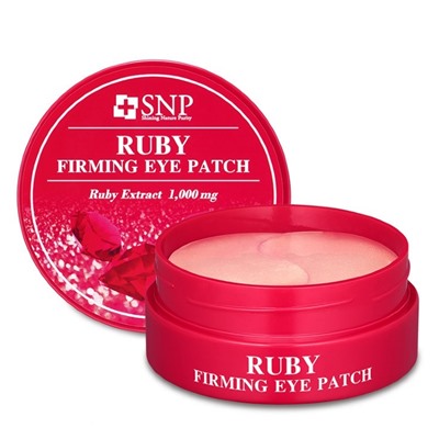 Патчи для области вокруг глаз с экстрактом пудры рубина SNP Ruby Nutrition Eye PatchКосметика уходовая для лица и тела от ведущих мировых производителей по оптовым ценам в интернет магазине ooptom.ru.