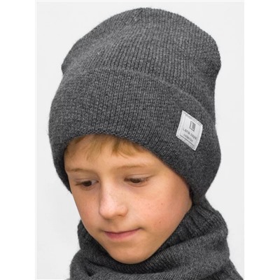 Комплект весна-осень для мальчика шапка+снуд Женя (Цвет графит), размер 52-54, шерсть 30%