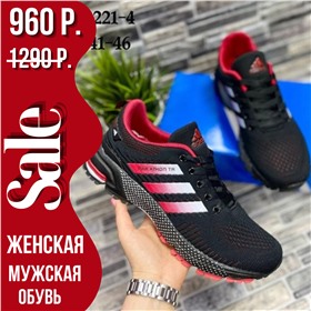 💣СУПЕР SALE+NEW💥Кеды, кроссовки в Zapatos💥