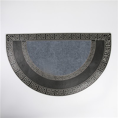Коврик придверный полукруглый «Меандр», 45×75 см, цвет серебряный