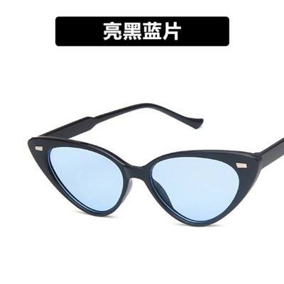 Солнцезащитные очки НМ 5016