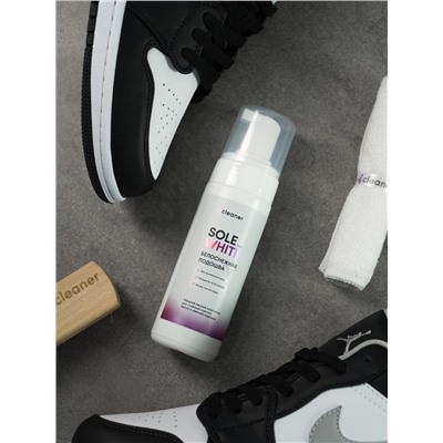 iСleaner Пенный очиститель Sole-White 150 ml