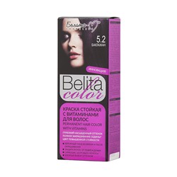 Belita сolor Краска стойкая с витаминами для волос № 5.2 Баклажан