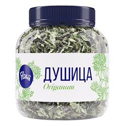 Напиток чайный "Душица"