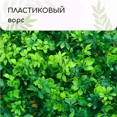 Декоративная панель, 60 × 40 см, «8-ми листник», Greengo