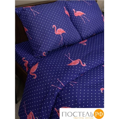 93798 Постельное бельё Amore Mio Мако-сатин Flamingo DKBL Микрофибра 1,5 сп. (BZ QR Flamingo DKBL SINGLE M)