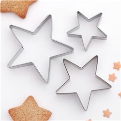 Набор форм для вырезания печенья 6,5х5,5х1,5 см "Остроконечная звезда", 3 шт