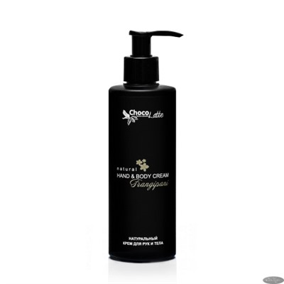 Крем FRANGIPANI (hand and body cream) для рук и тела, 250 мл, TM ChocoLatte