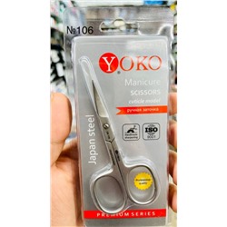 НОЖНИЦЫ YOKO, код 3145668