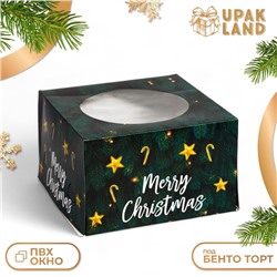 Коробка для торта новогодняя с окном «Merry Christmas», 30 х 30 х 19 см. Новый год