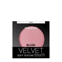 РУМЯНА VELVET TOUCH,тон 104 розово-бежевый