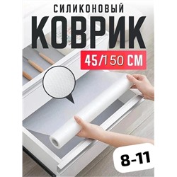 КОВРИК СИЛИКОНОВЫЙ (БЕЗ ВЫБОРА), код 2435116