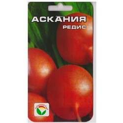 Редис Аскания