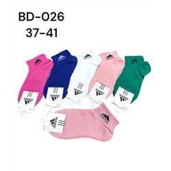 Женские носки упаковка 10 пар BD-026