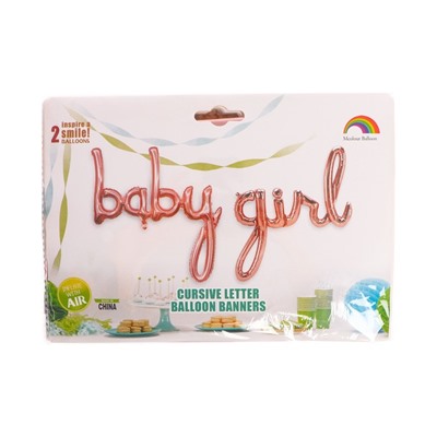 Шар фольгированный 16'' Baby Girl, мини-надпись, розовое золото 7485352