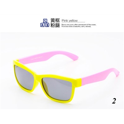 Солнцезащитные детские очки 833