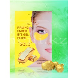 Гидрогелевые патчи с экстрактом золота Darry Love GOLD Firming Under Eye Gel Patch
