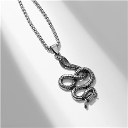 Кулон унисекс «Змея» вьющаяся, цвет чернёное серебро, 60 см
