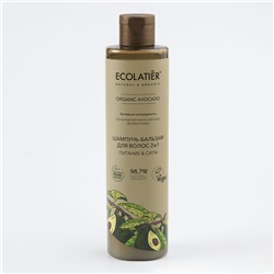 Ecolatier Organic Farm Green Avocado Oil Шампунь-бальзам 2в1 для волос 350мл 174884