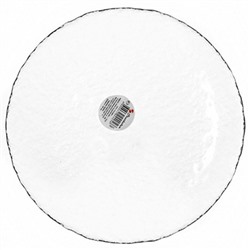 "Хэйз (Haze)" Тарелка мелкая стеклянная 190мм, h15мм, Pasabahce (Россия)